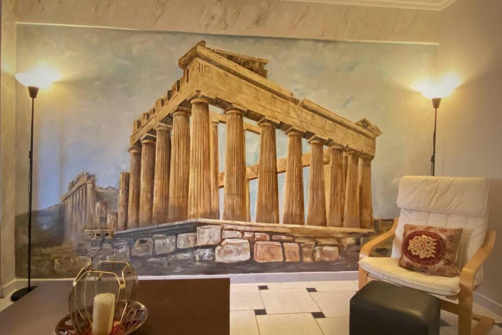 Appartamento Myacropolis Atene Esterno foto